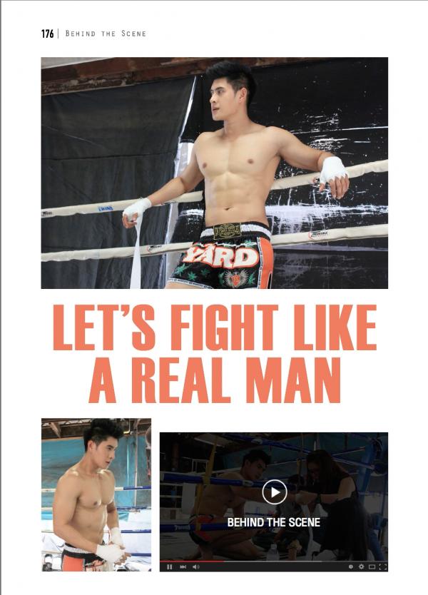 naGUY-17-正宗泰拳-真男人-圖吉姆